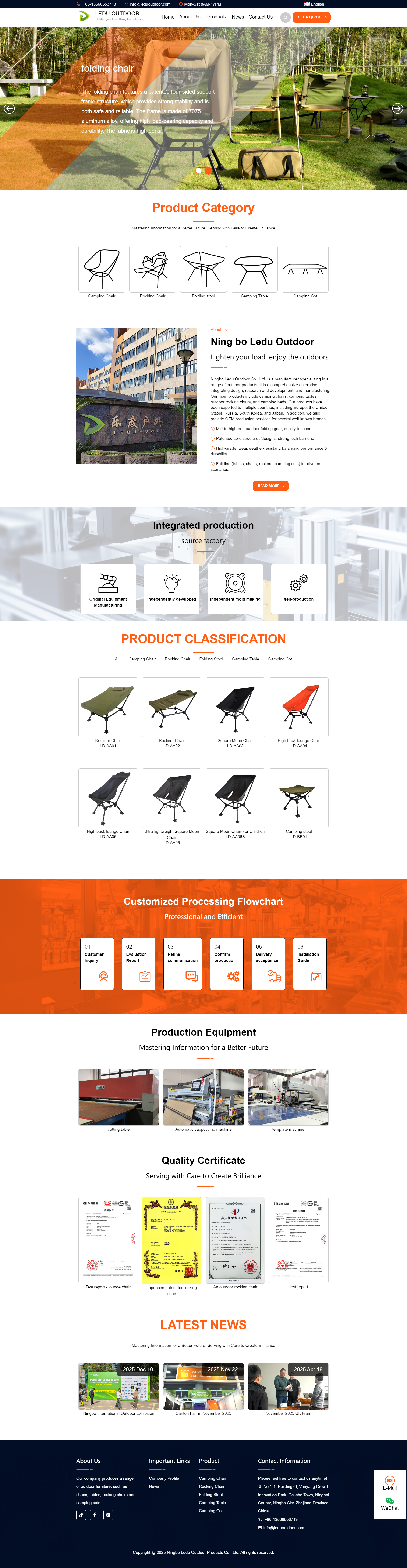 Camping chair manufacturer_Rocking chair manufactu.png