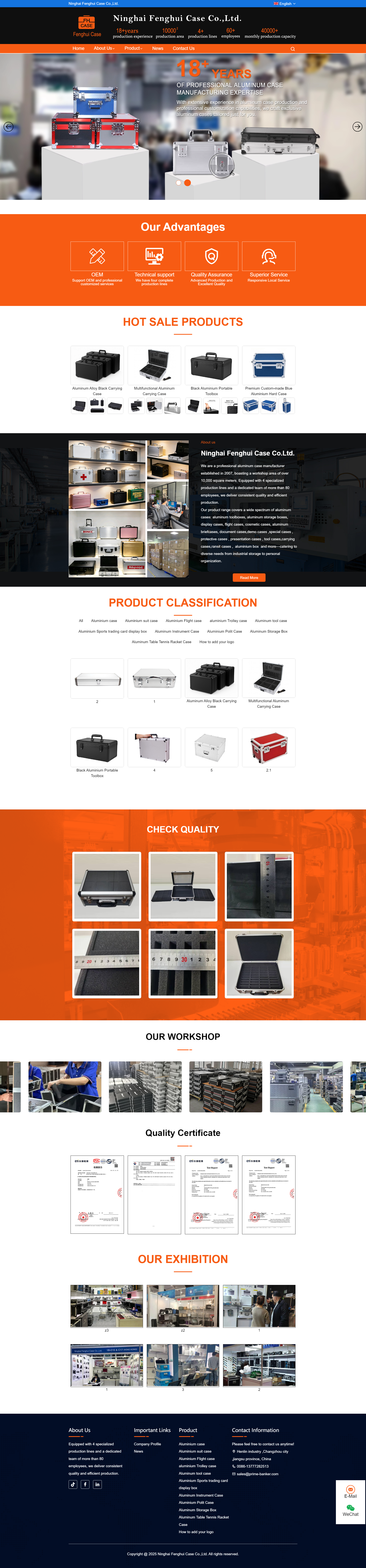 Ninghai Fenghui Case Co.,Ltd.-aluminium tool case .png