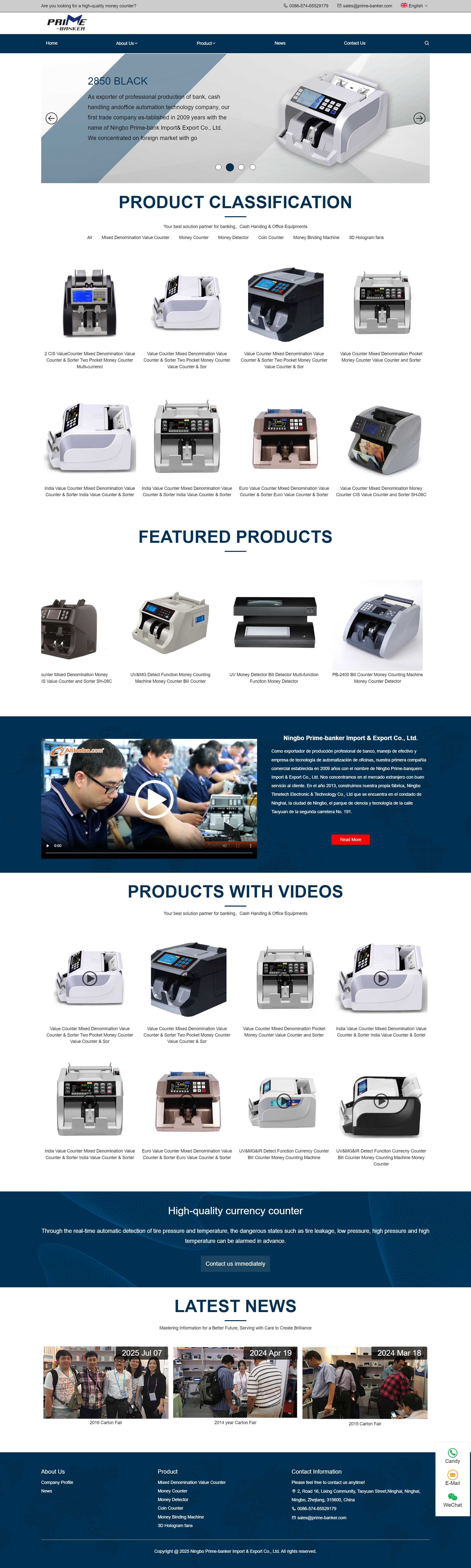 Ningbo Prime-banker Import & Export Co., Ltd.-MONE.png